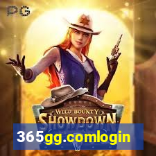 365gg.comlogin