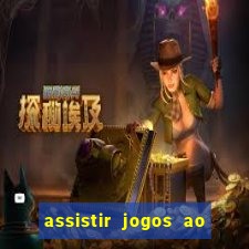 assistir jogos ao vivo rmc