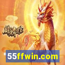 55ffwin.com