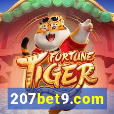 207bet9.com